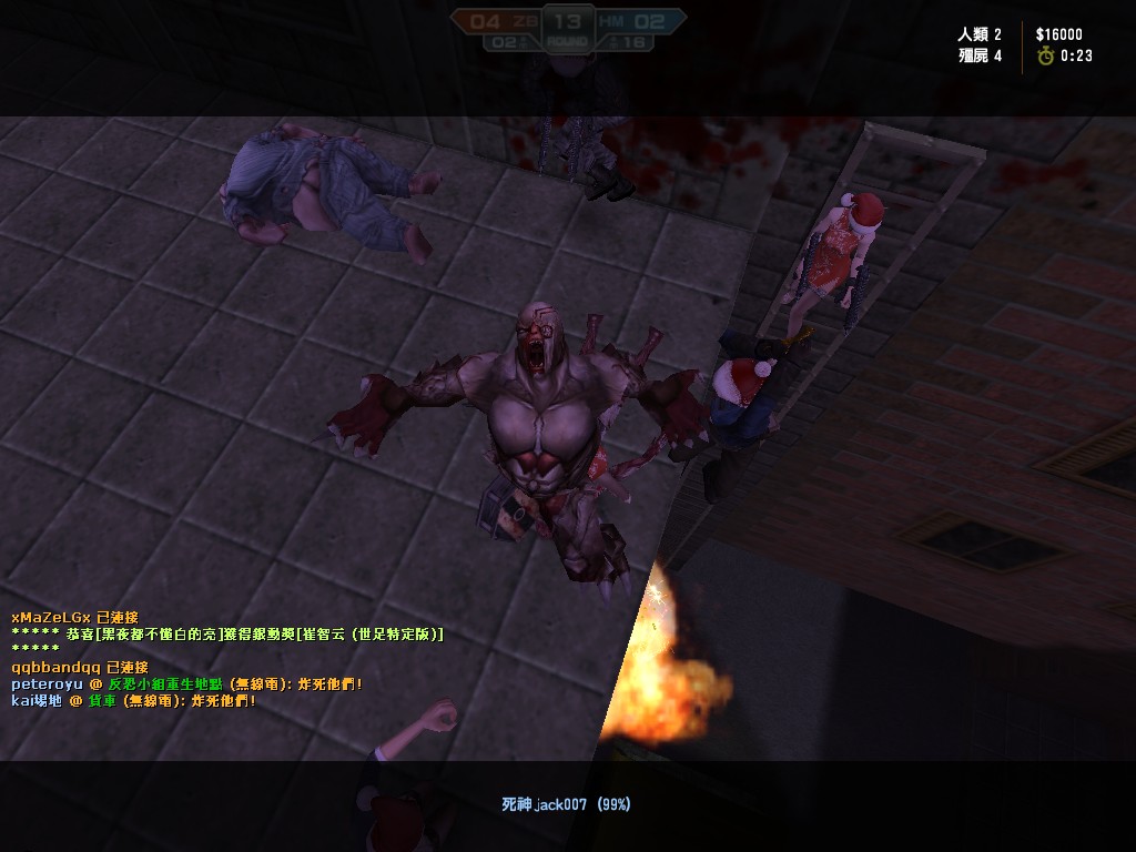 cs_assault_20120102_2041560.jpg