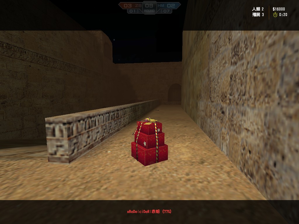 de_dust2_20111227_1505340.jpg