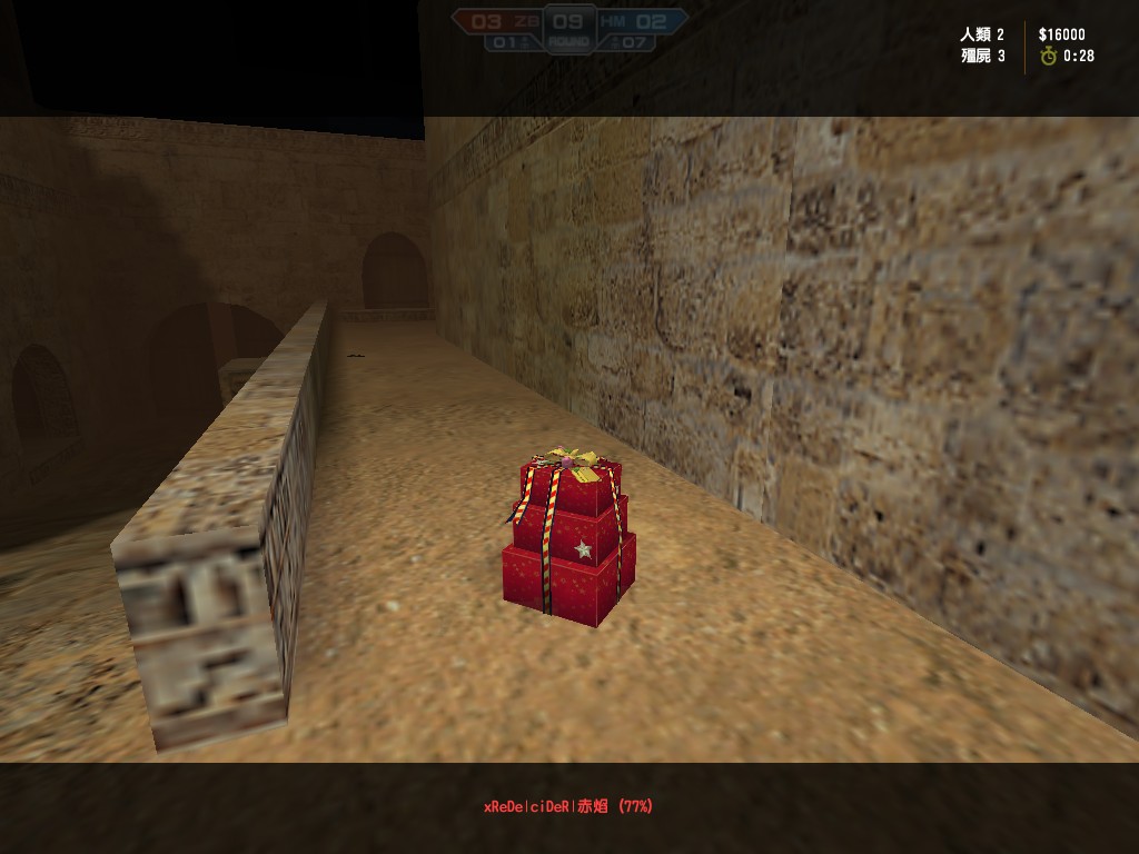 de_dust2_20111227_1505270.jpg