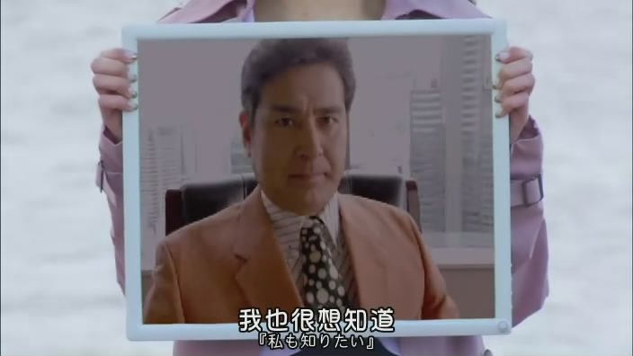 [KRL][kamen_rider_OOO][28][RMVB].rmvb_snapshot_18.55_[2011.04.06_18.00.51].jpg