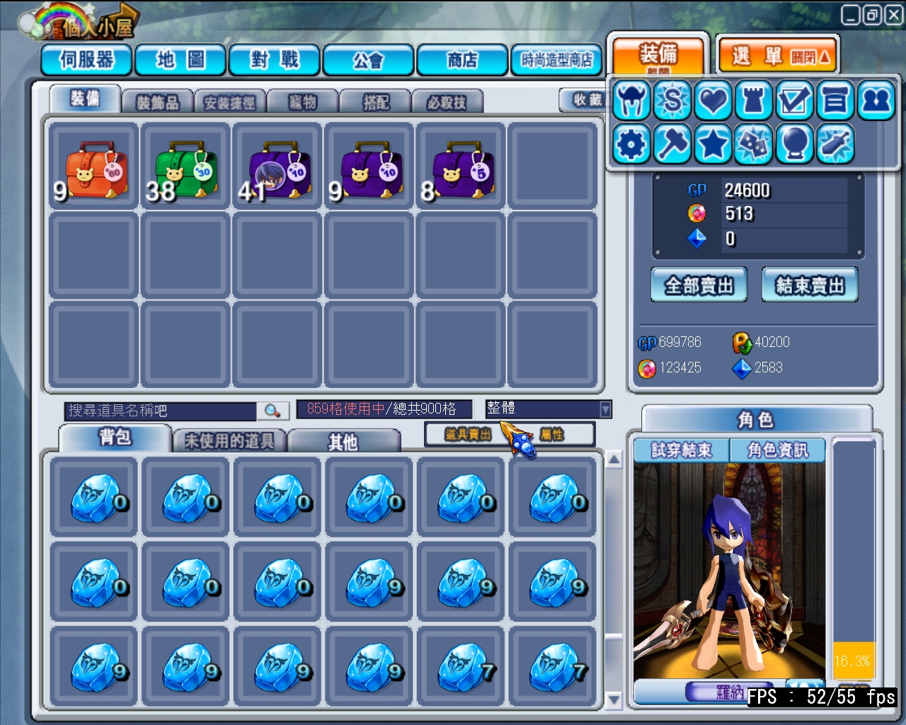 GrandChase20120203_071729.JPG