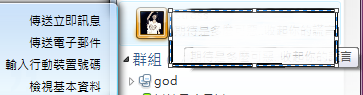 3.PNG