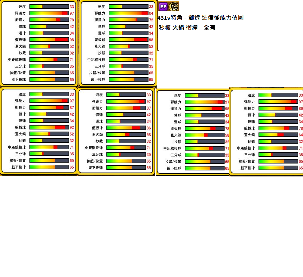 FS.png