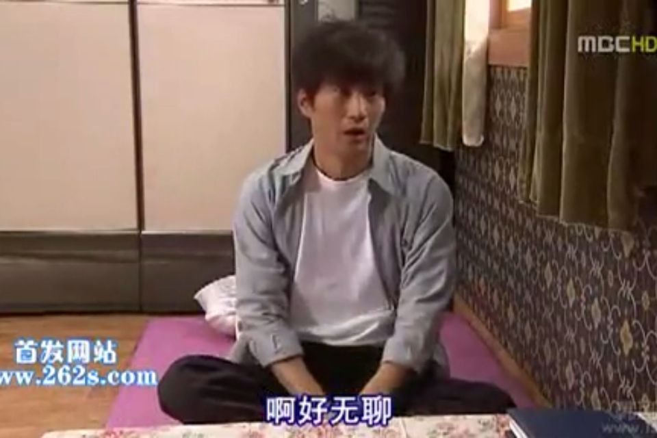 啊好無聊.PNG