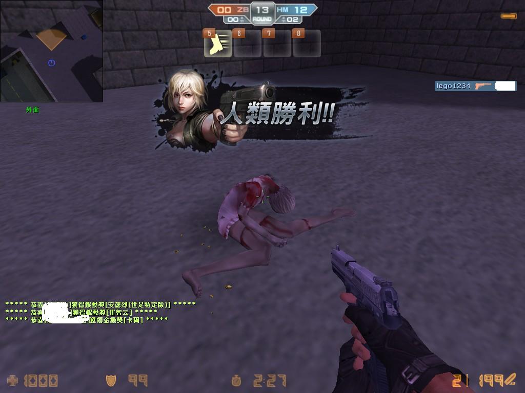 cs_assault_20120205_1259590.jpg