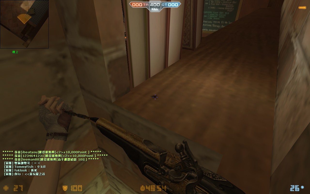 de_rats_20120206_2019380.jpg