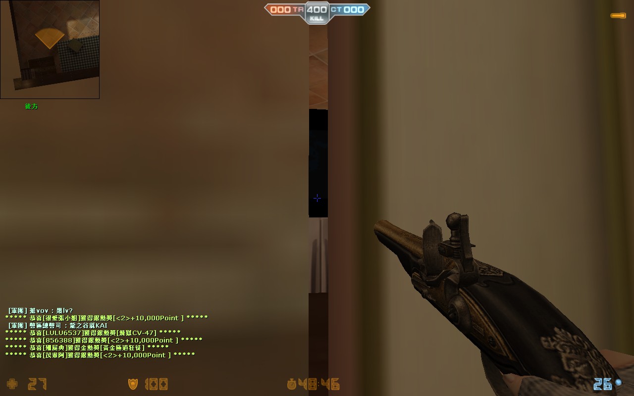 de_rats_20120206_2019470.jpg