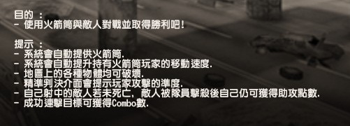 Snapshot_20120207_1825590.jpg