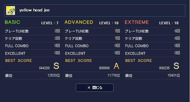 test2.JPG