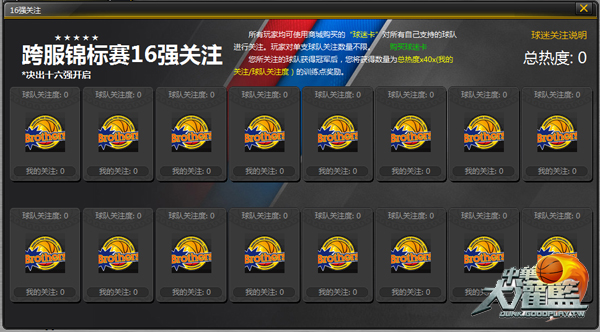 圖3.jpg