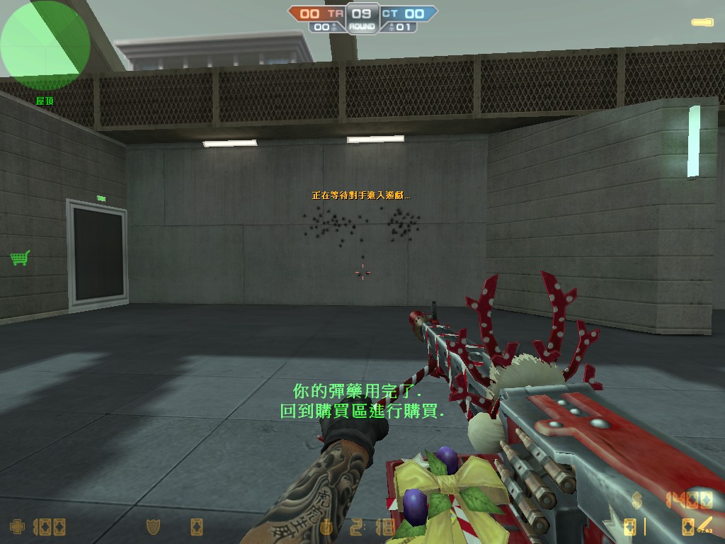 mg3 no.jpg