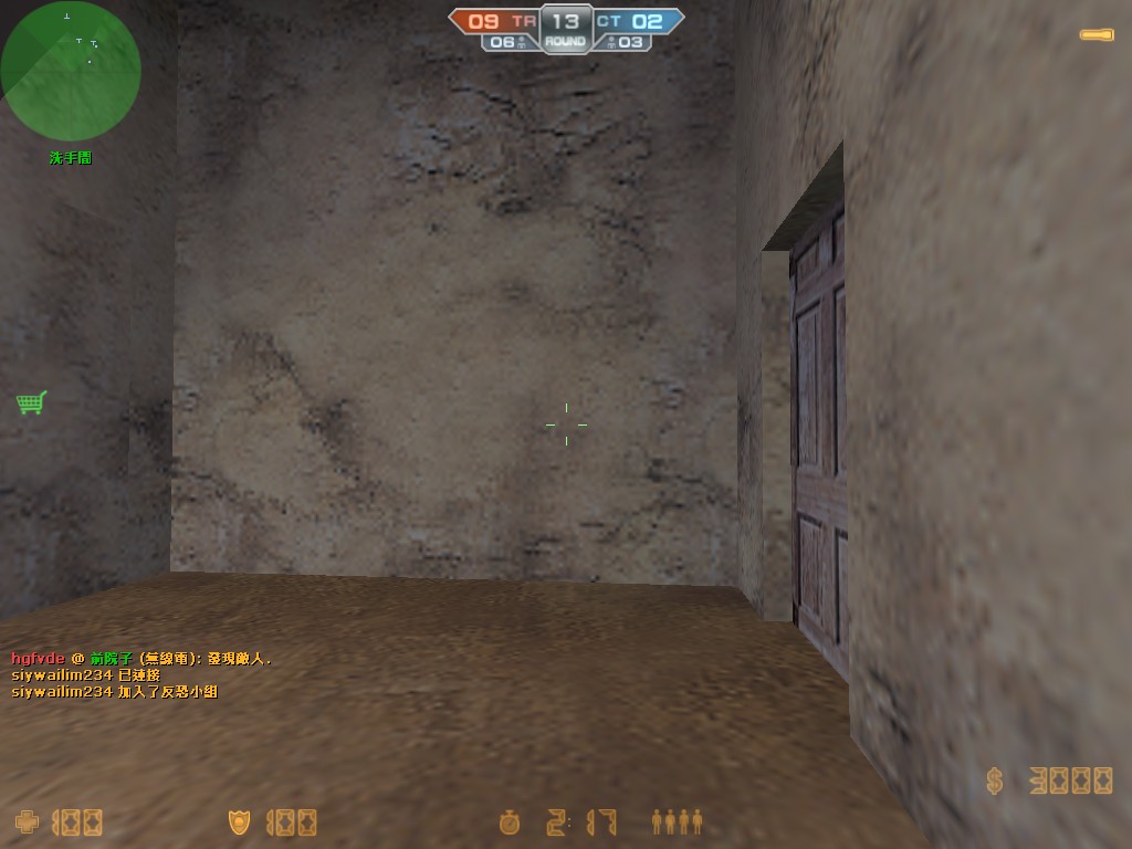 cs_militia0001.jpg
