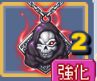 岩岩係活動抽中既^^