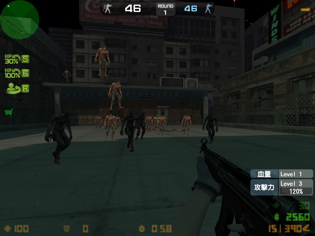 zs_trap_20120205_2144260.jpg