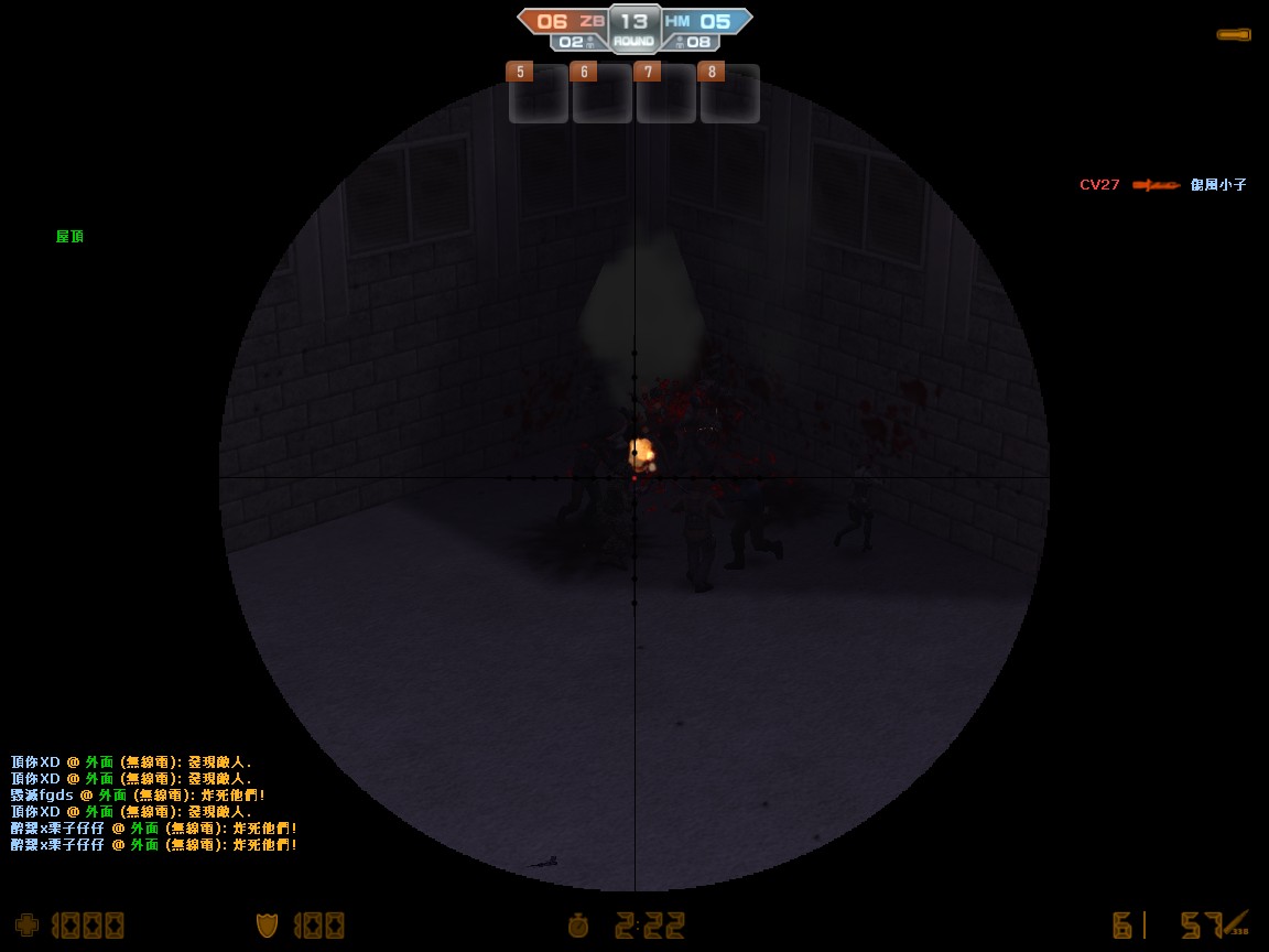 cs_assault_20120210_1038530.jpg