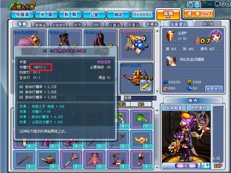 未命名.jpg