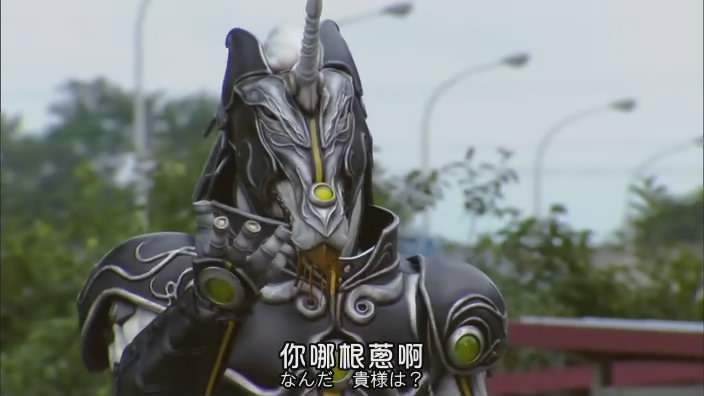[KRL][kamen_rider_FOURZE][05][RMVB][TEST].rmvb_snapshot_10.36_[2011.10.03_17.53.59].jpg