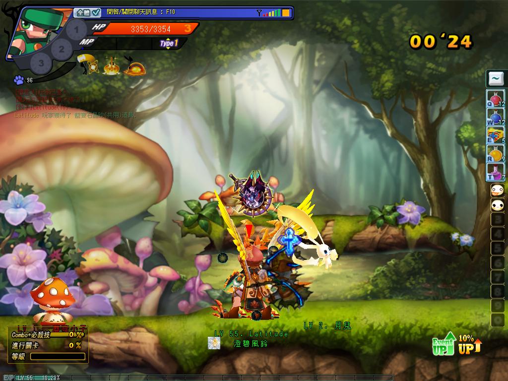 GrandChase20120218_121551.JPG