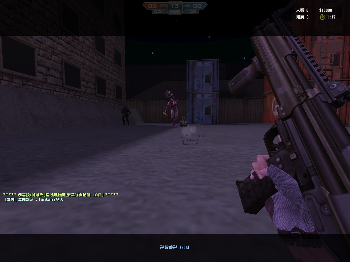 cs_assault_20120218_1921570.jpg