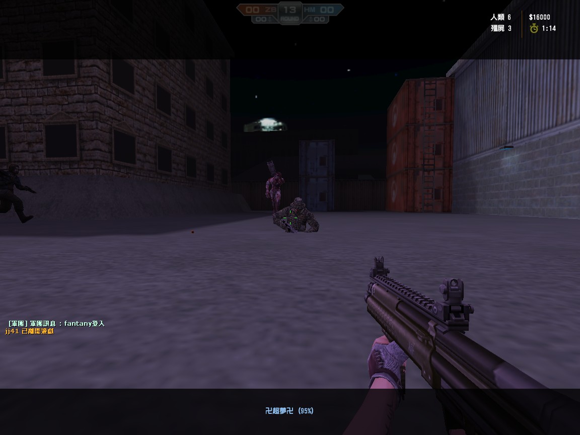 cs_assault_20120218_1922000.jpg