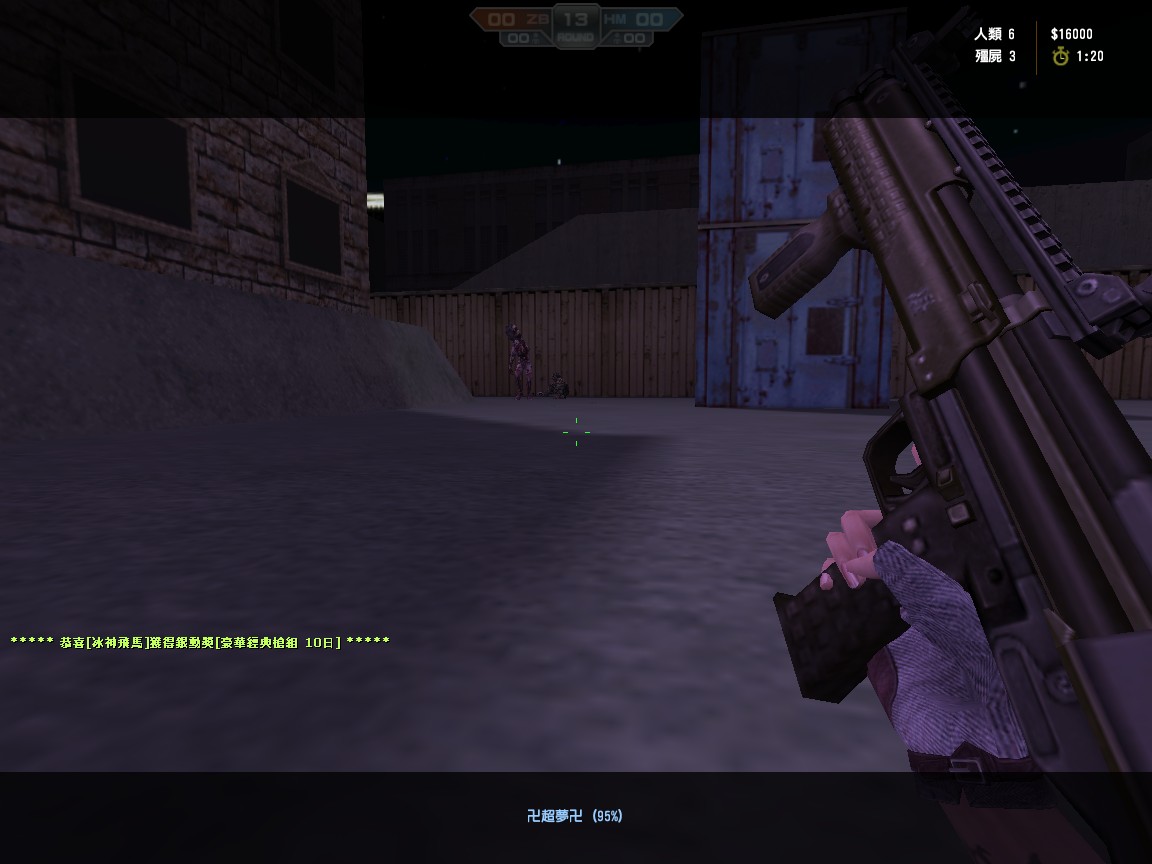 cs_assault_20120218_1921540.jpg