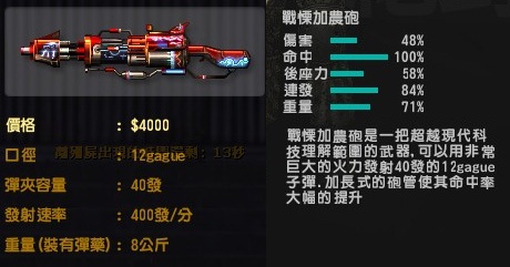 資料.jpg
