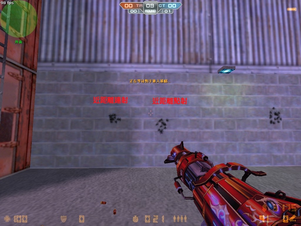 shoot3.jpg