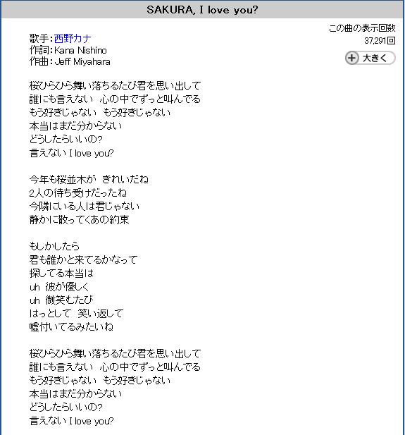 KANA.jpg