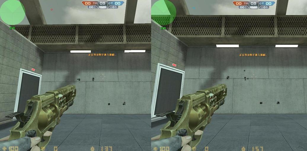 Bullet.jpg