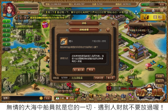 GL_021506_S.jpg
