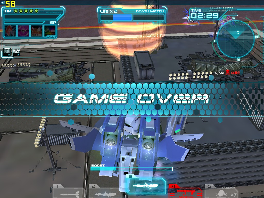 GOnlineScreenShot_20120226_212830.jpg