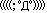 1202130021fd8469d977af5ed5.gif