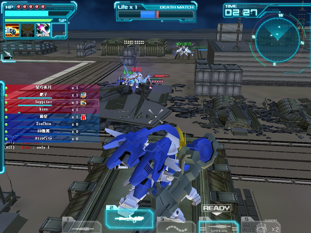 GOnlineScreenShot_20120226_222025.jpg