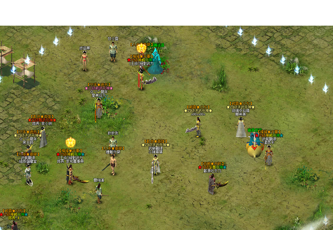 4.PNG