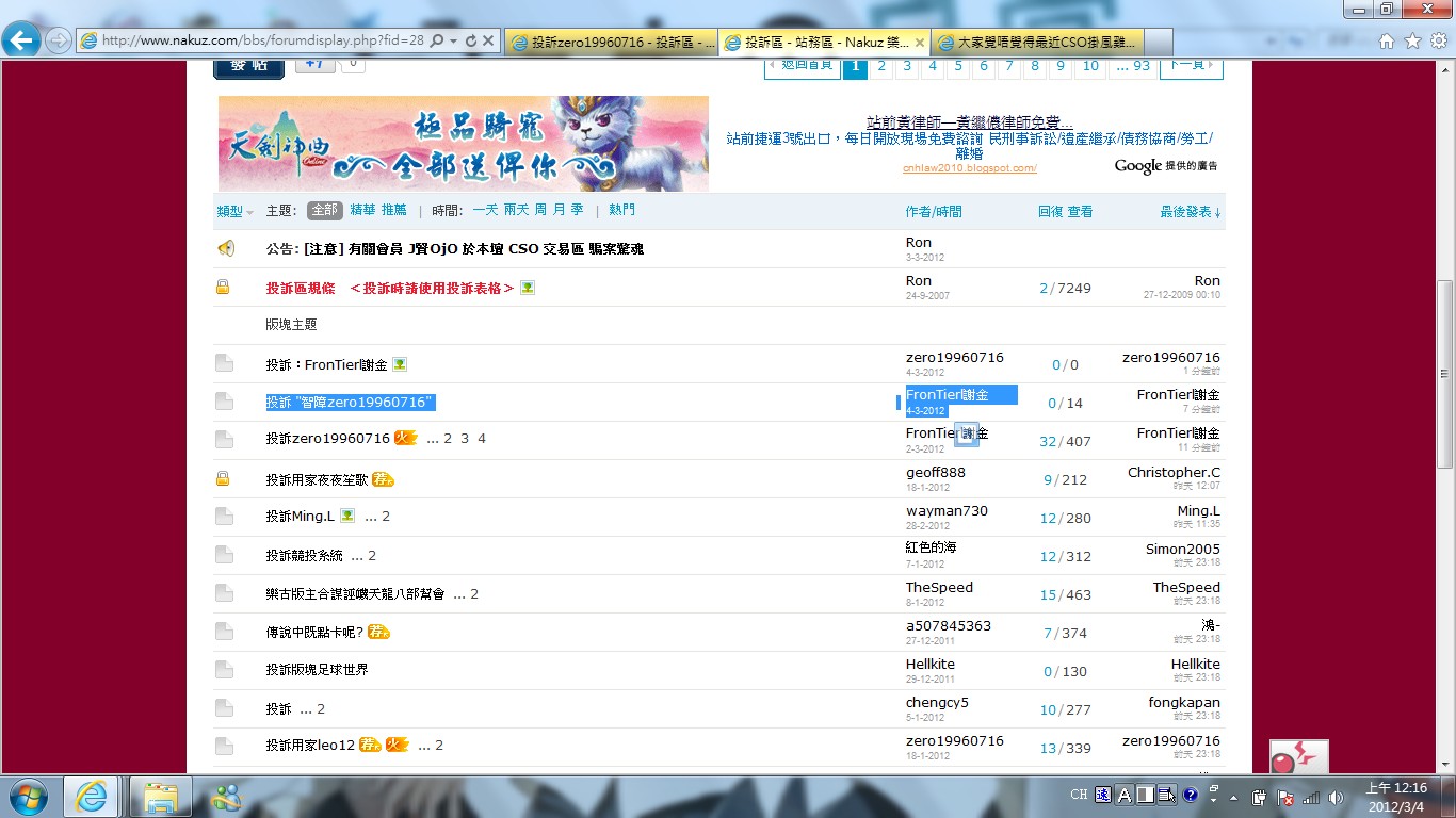 新點陣圖影像~1.jpg