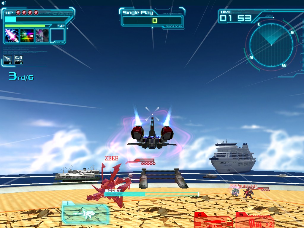 GOnlineScreenShot_20120304_173200.jpg