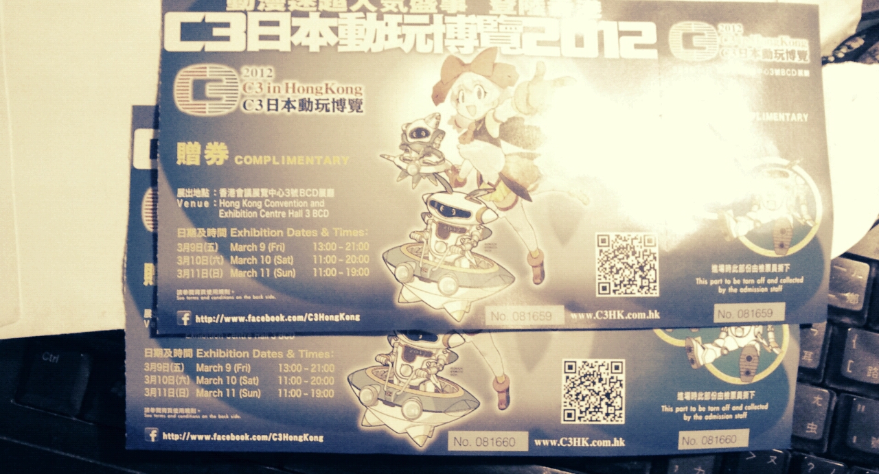 20120306191052.jpg