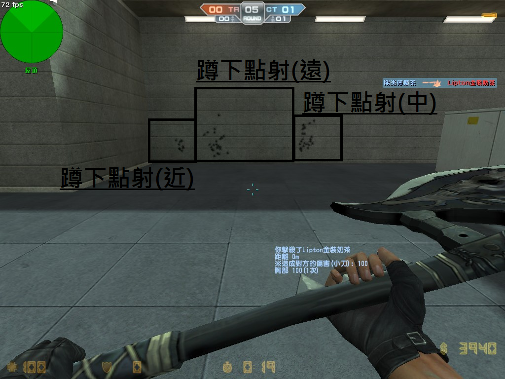 C2.png