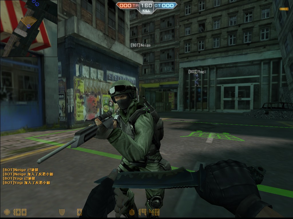 zs_lastclue_20120308_1159350.jpg