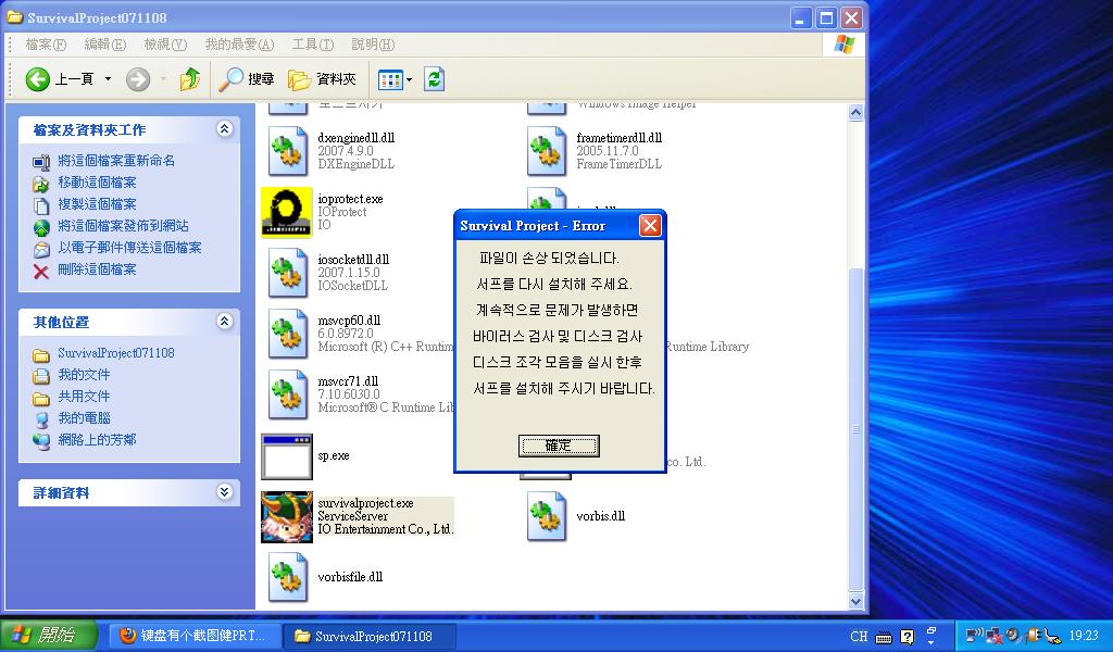 未命名.JPG