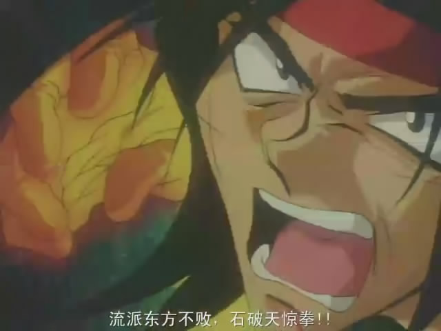 [GUNDAM_G][40].rmvb_snapshot_01.29_[2011.07.20_17.02.12].jpg