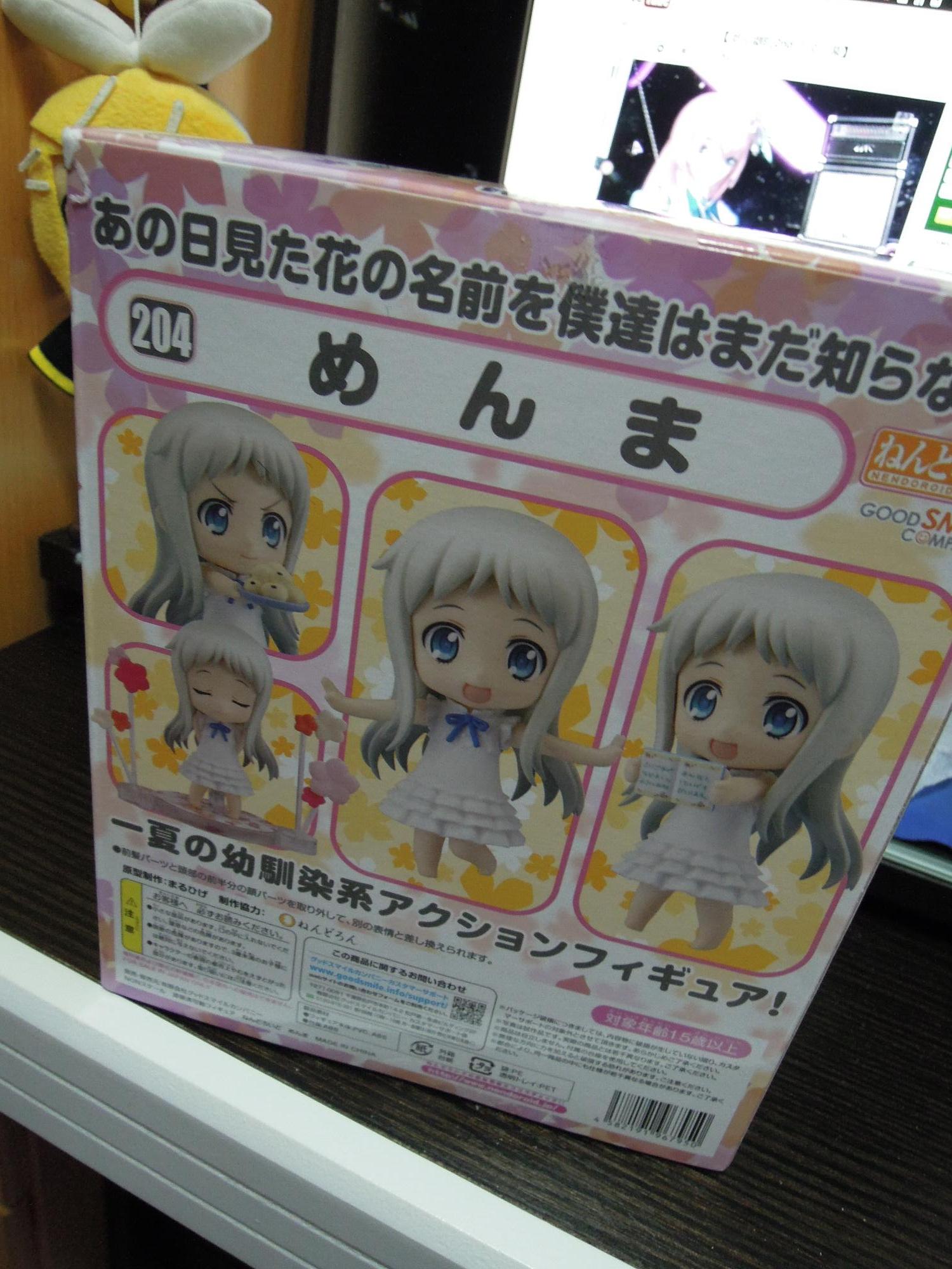 照片 057.jpg
