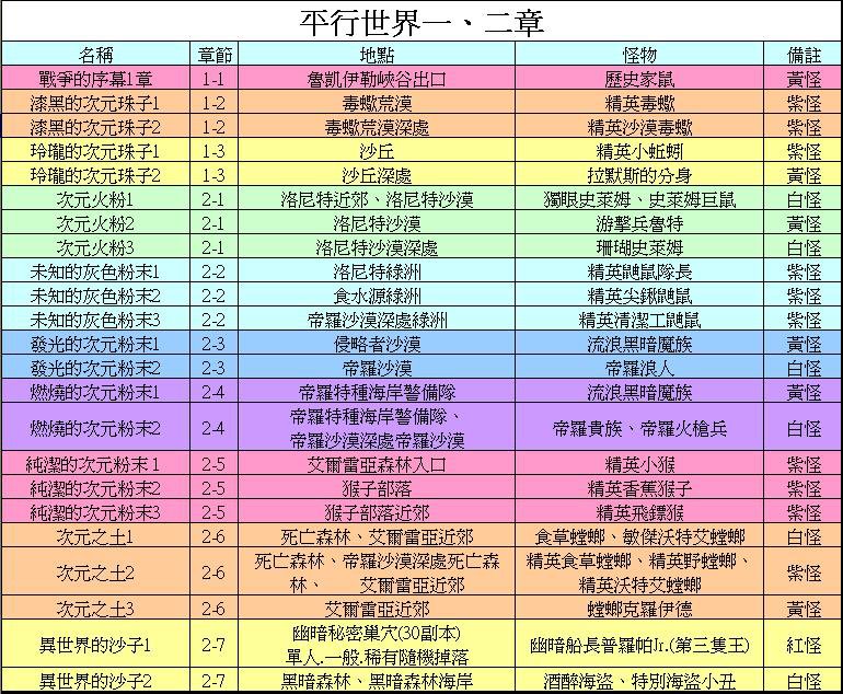 1408060.jpg