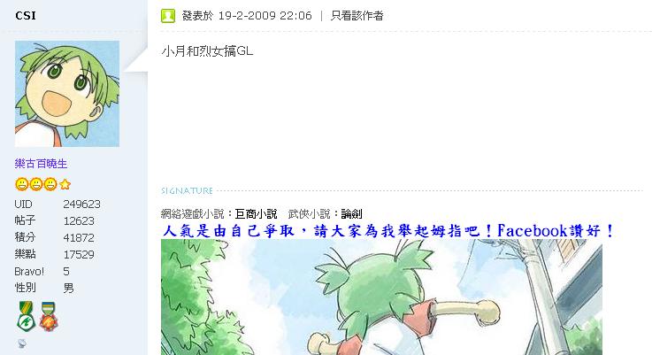 未命名.JPG