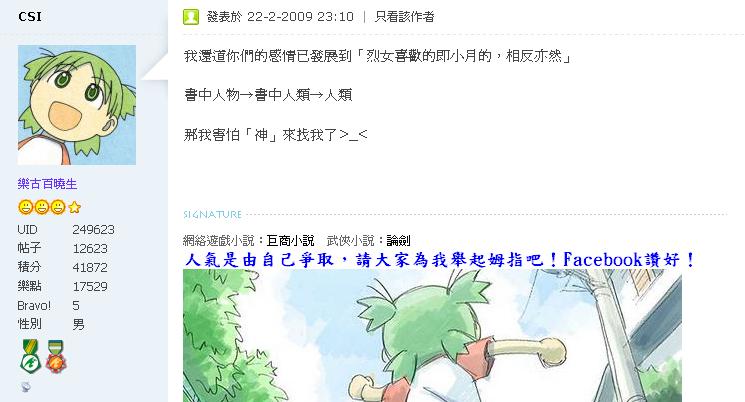 未命名2.JPG