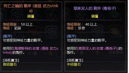 技紋.jpg