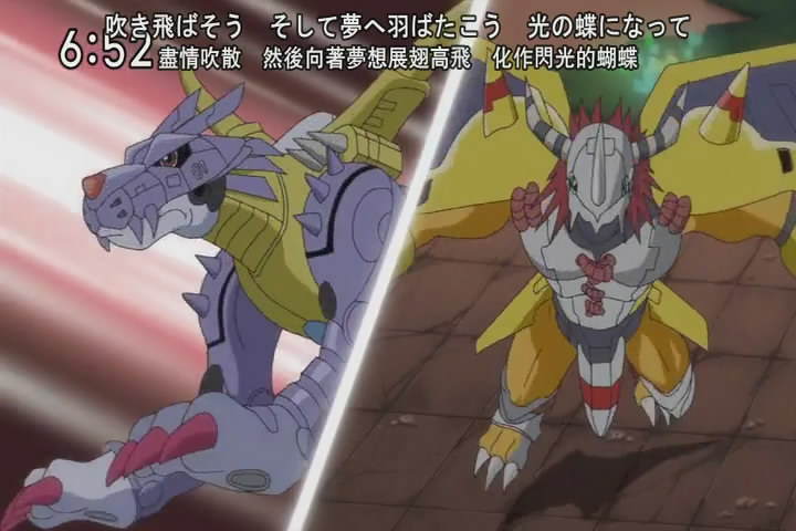 [CASO][Digimon_Xros_Wars][BIG5][78][720x480].mp4_snapshot_18.42_[2012.03.18_19.10.28].jpg