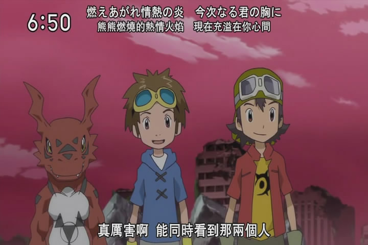 [CASO][Digimon_Xros_Wars][BIG5][78][720x480].mp4_snapshot_16.59_[2012.03.18_19.05.35].jpg