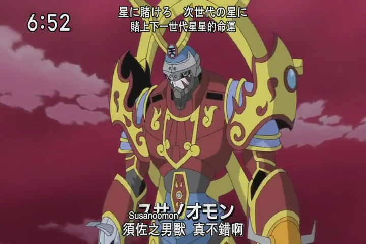 [CASO][Digimon_Xros_Wars][BIG5][78][720x480].mp4_snapshot_19.09_[2012.03.18_19.11.47].jpg