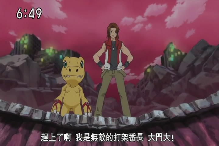 [CASO][Digimon_Xros_Wars][BIG5][78][720x480].mp4_snapshot_16.10_[2012.03.18_19.04.42].jpg